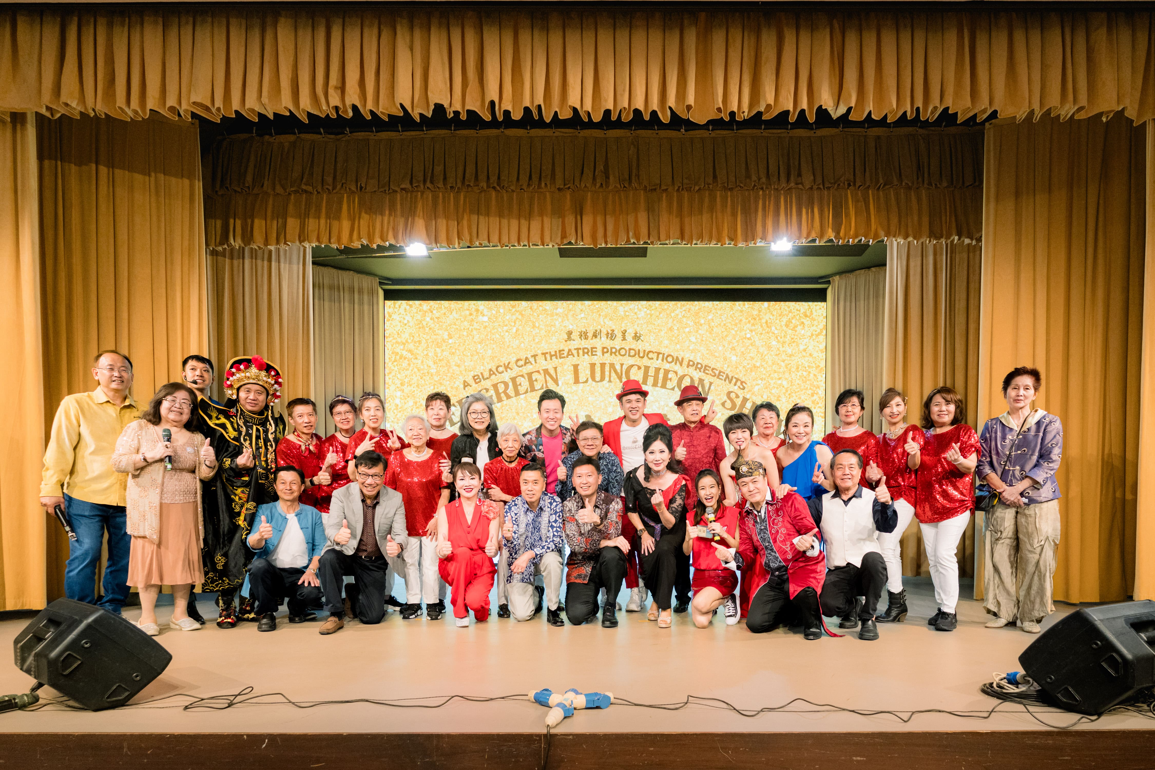 Singapore Red Cross Evergreen Luncheon Show 2023 1