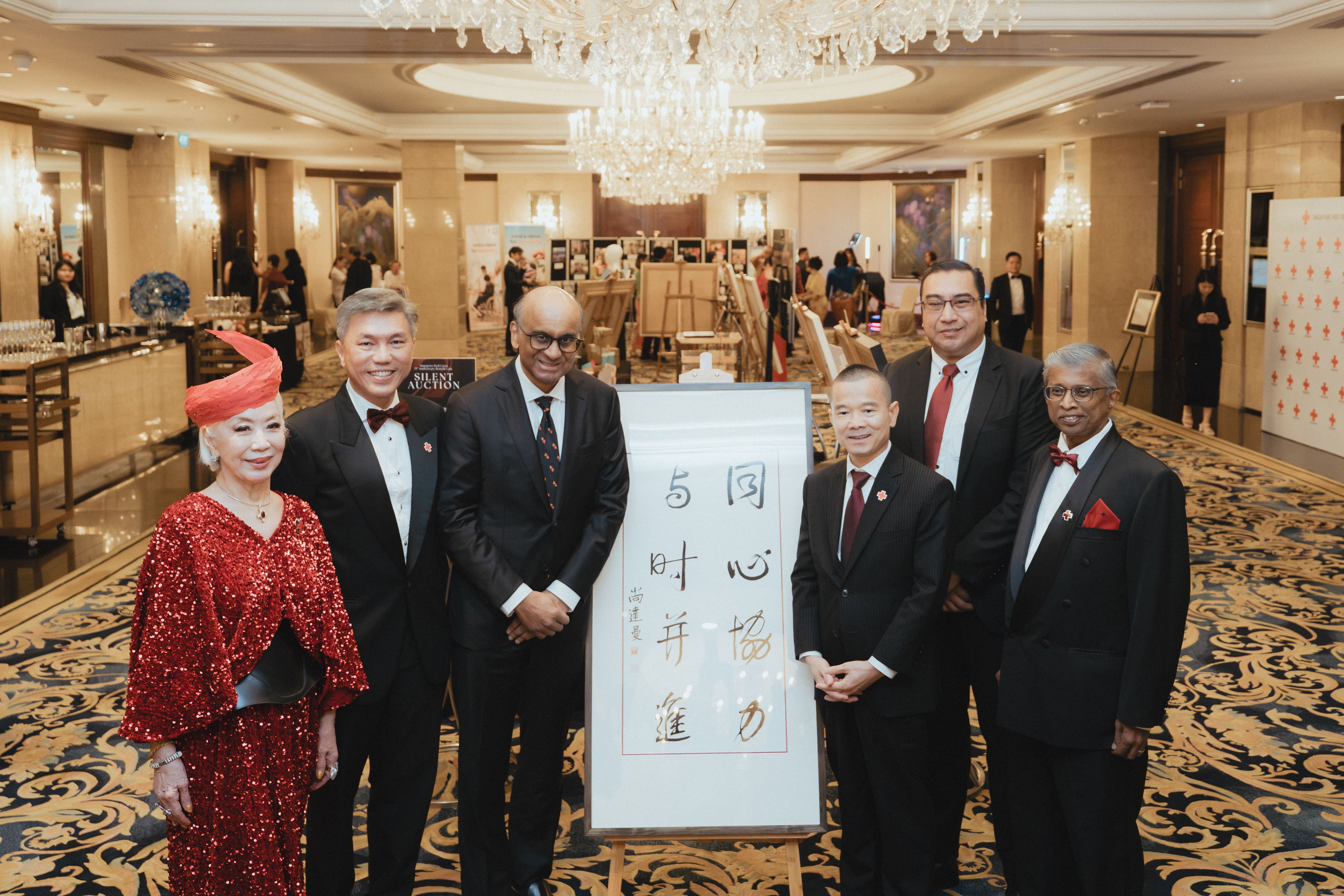 Singapore Red Cross 75th Aniversary Benefit Gala 3